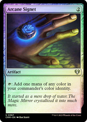 Arcane Signet (cmm) / Foil
