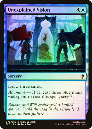 Unexplained Vision (ELD) (70) / Foil