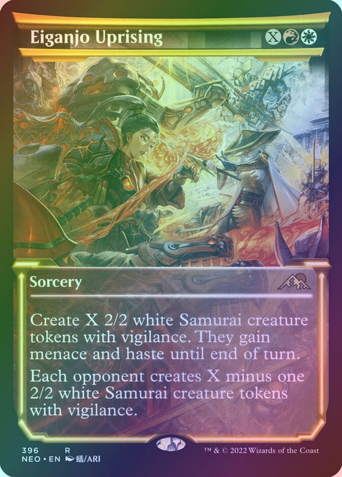 Eiganjo Uprising (NEO) (396) / Showcase / Foil