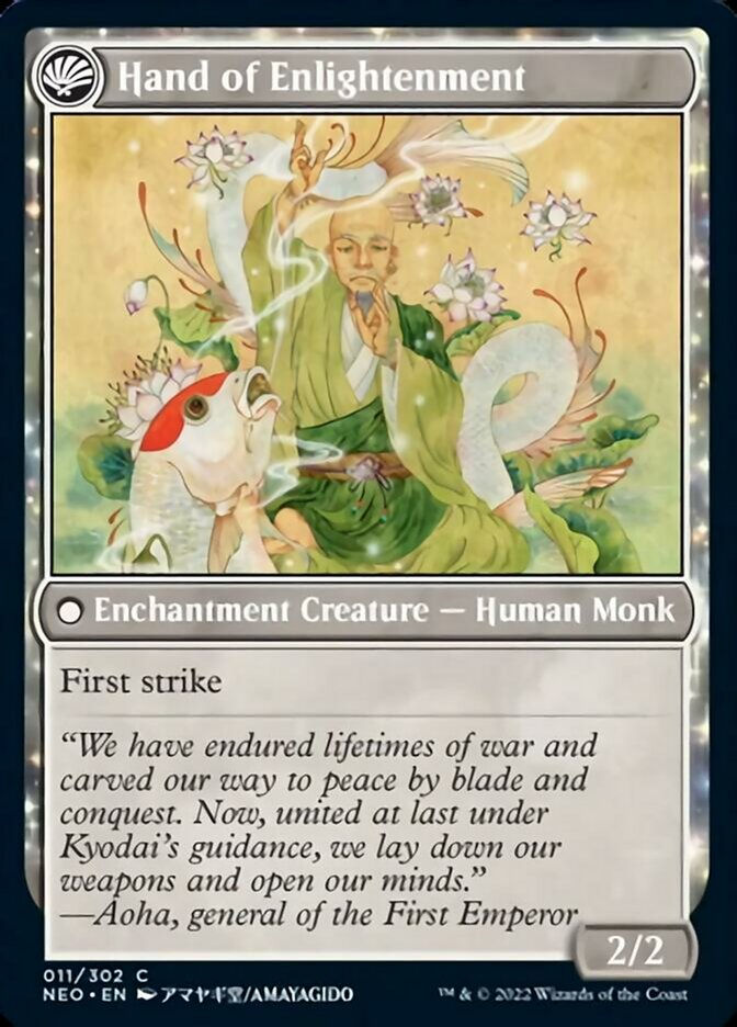 Era of Enlightenment // Hand of Enlightenment (NEO) — cara 2 de 2