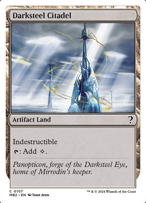 Darksteel Citadel (MB2) (107)