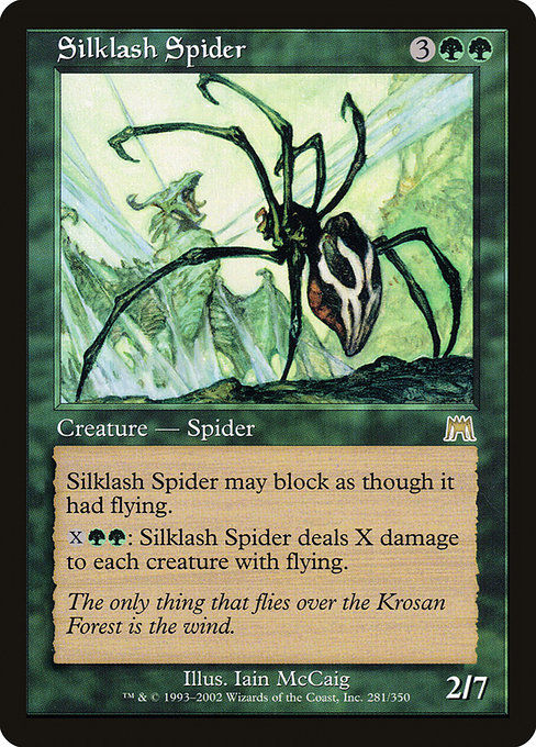 Silklash Spider (ONS)