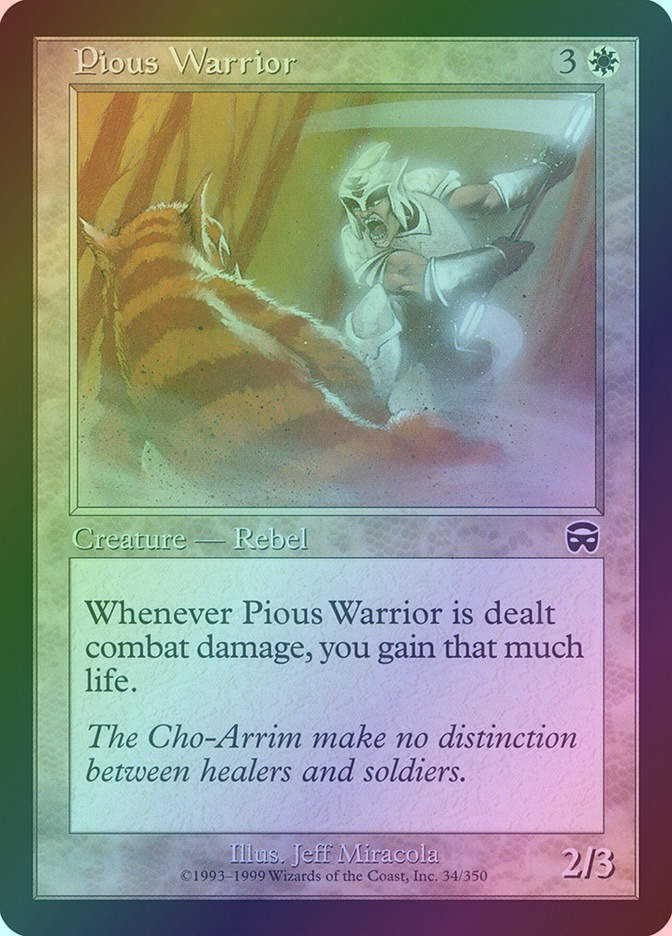 Pious Warrior (MMQ) (34) / Foil