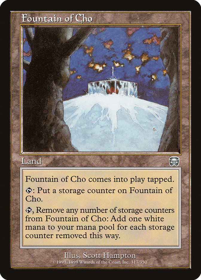 Fountain of Cho (MMQ) (317)