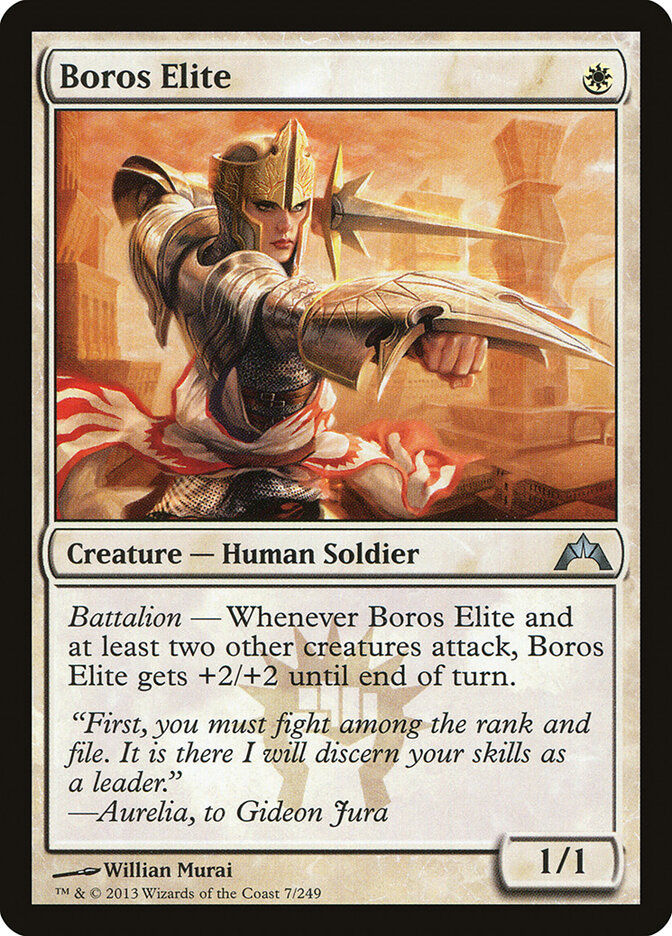Boros Elite (GTC) (7)