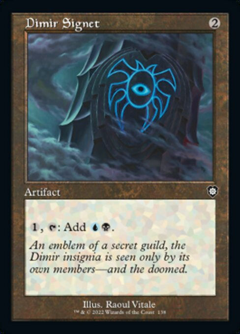 Dimir Signet (BRC)