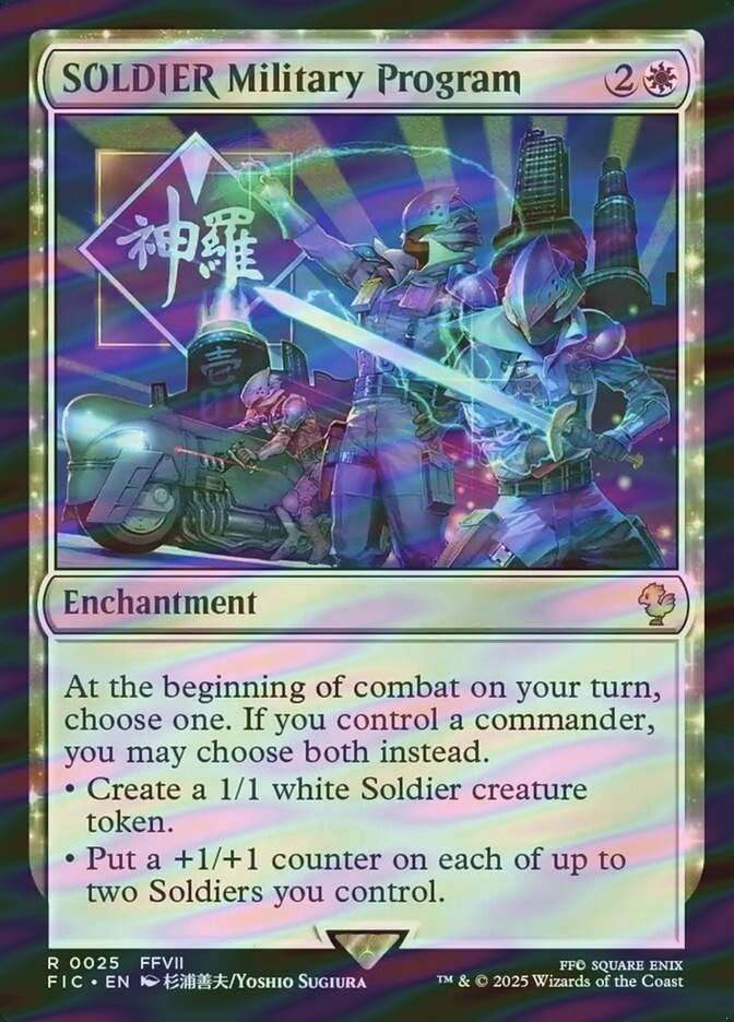 SOLDIER Military Program (FIC) (25) / Surge Foil