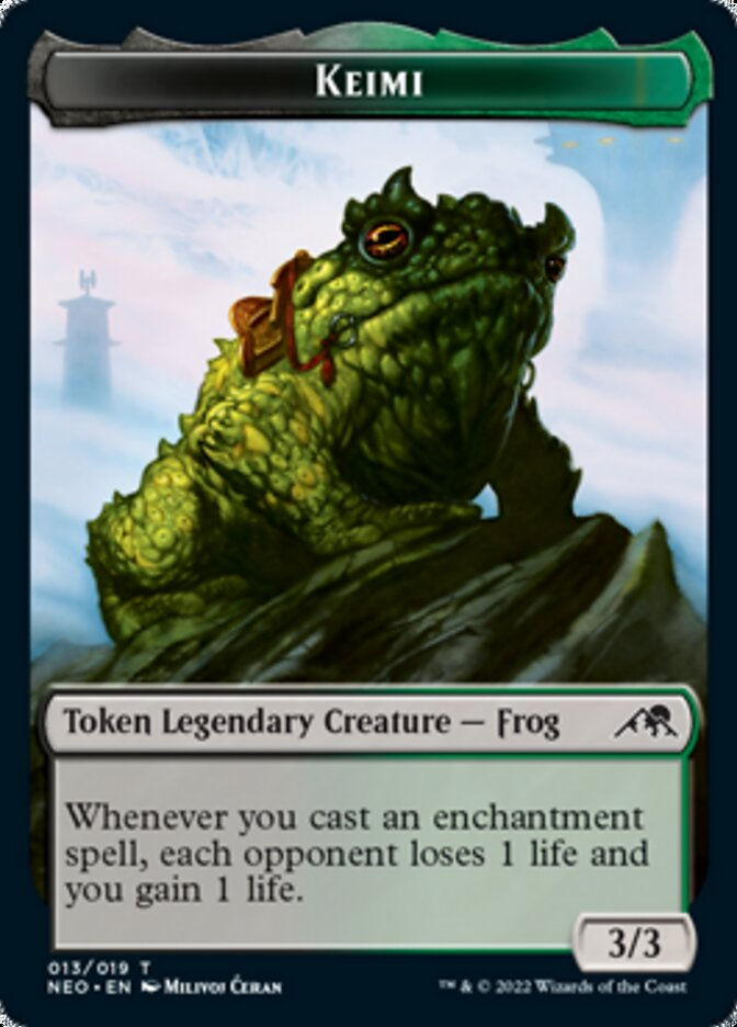 Keimi (Token NEO)