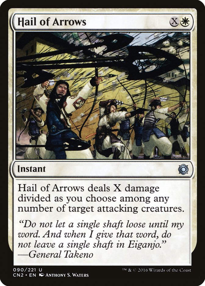 Hail of Arrows (cn2)