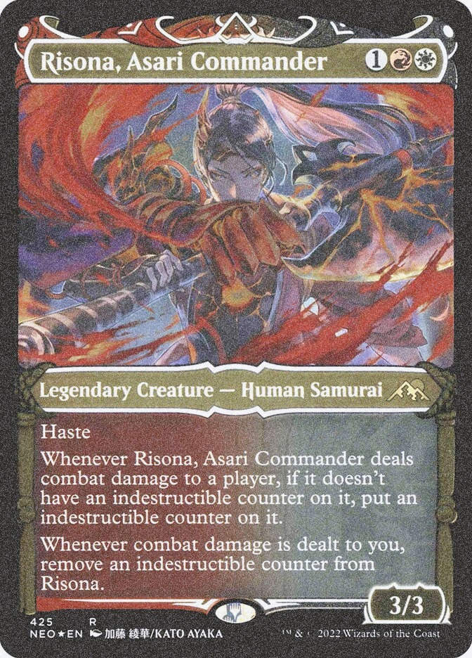Risona, Asari Commander (NEO) (425) / Showcase / Foil Etched