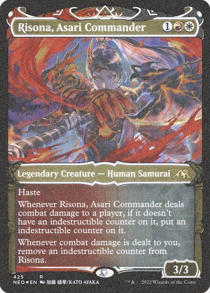 Risona, Asari Commander (NEO) (425) / Showcase / Foil Etched