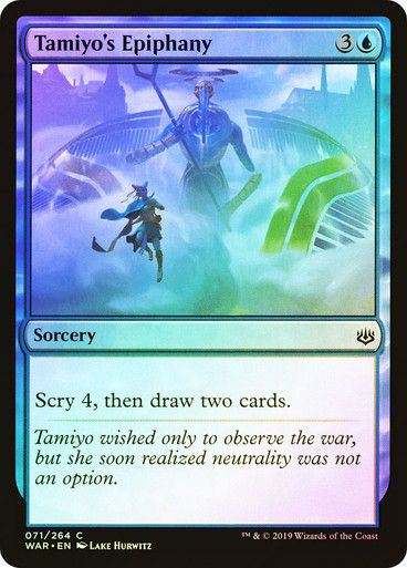 Tamiyo's Epiphany (WAR) (71) / Foil