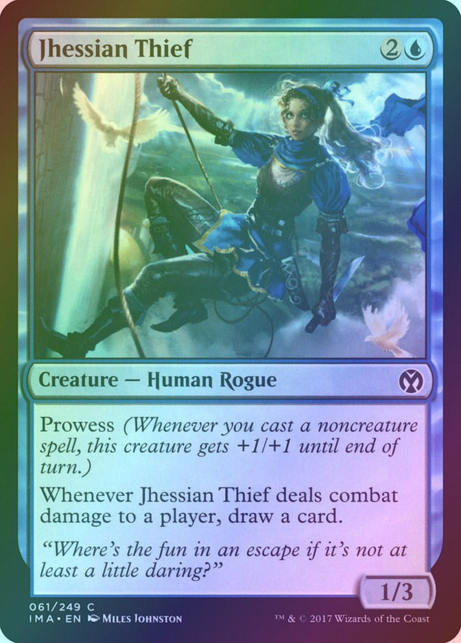 Jhessian Thief (IMA) (61) / Foil