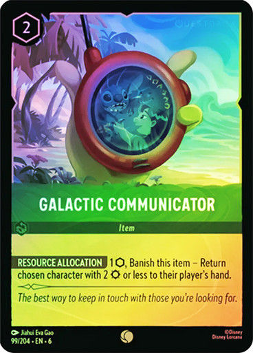 Galactic Communicator (LOR_AZU) / Foil