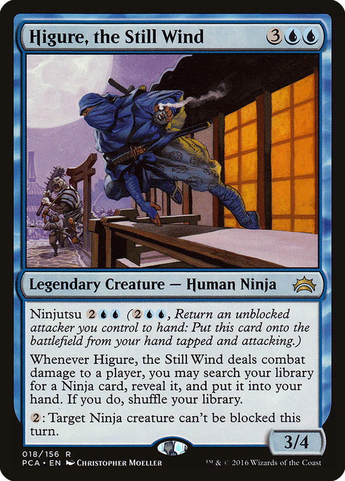 Higure, the Still Wind (pca)