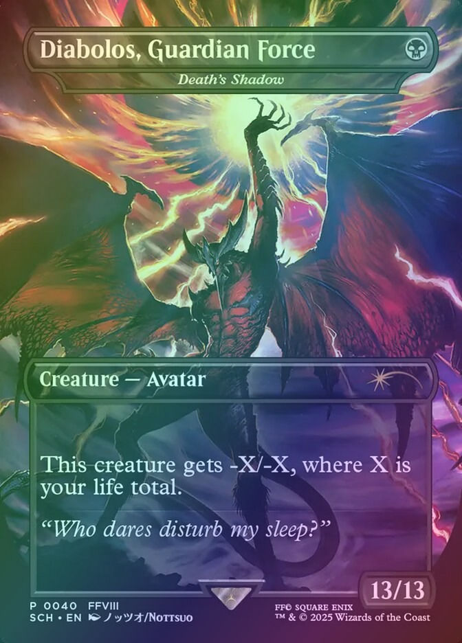 Death's Shadow (SCH) (40) / Borderless / Foil