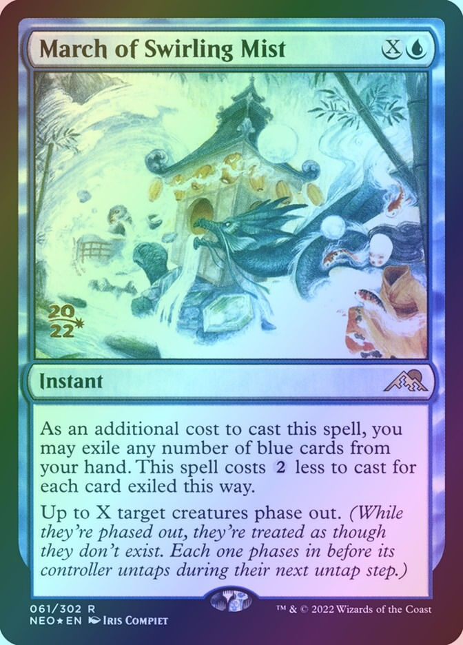 March of Swirling Mist (PNEO) (61s) / Foil