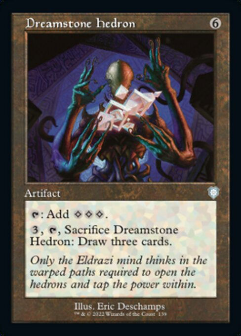 Dreamstone Hedron (BRC)