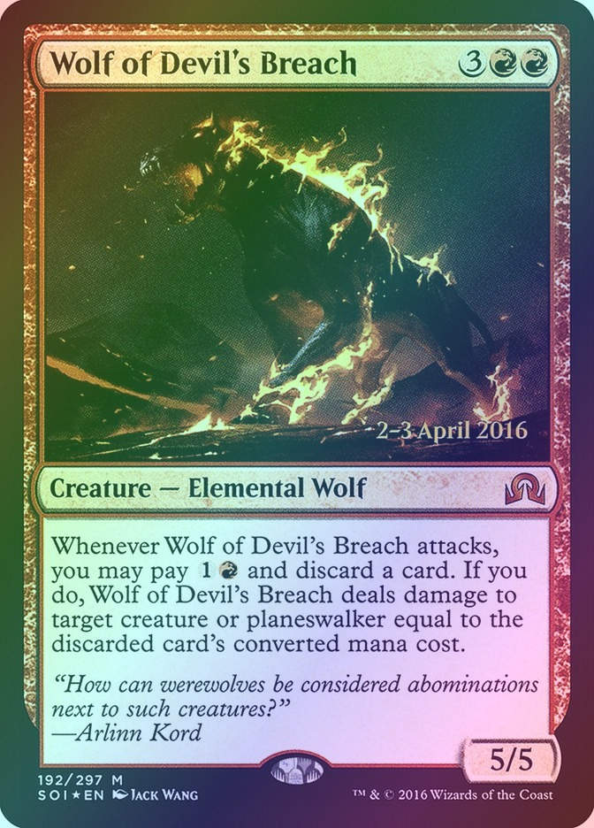 Wolf of Devil's Breach (PSOI) (192s) / Foil