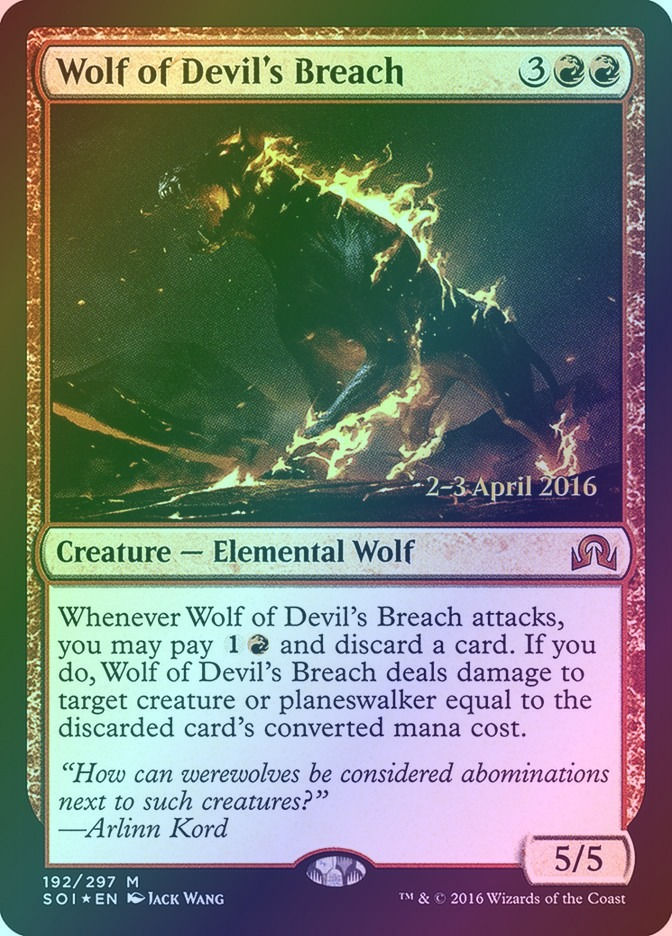 Wolf of Devil's Breach (PSOI) (192s) / Foil