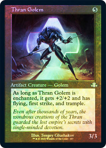 Thran Golem (DMR) / Showcase / Foil