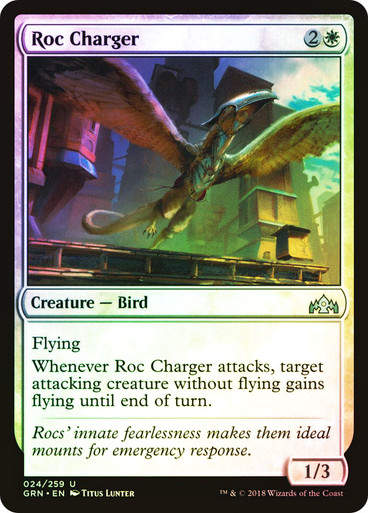 Roc Charger (GRN) (24) / Foil