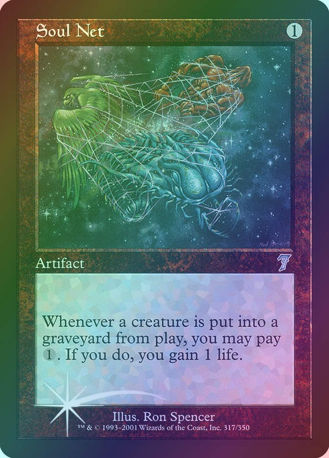 Soul Net (7ED) (317★) / Foil