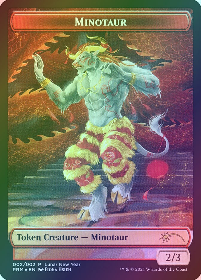 Minotaur (PL21) (2★) / Foil