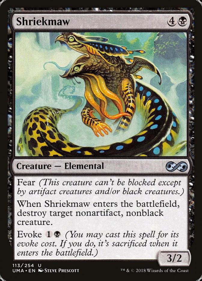 Shriekmaw (UMA) (113)