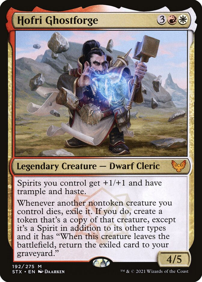 Hofri Ghostforge (STX) (192)