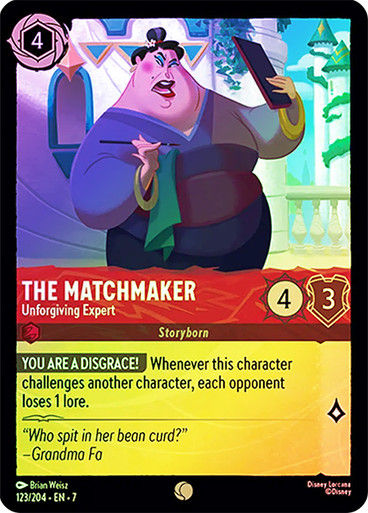 The Matchmaker - Unforgiving Expert (LOR_ARC) / Foil