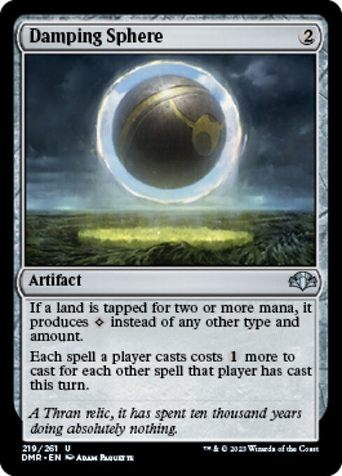 Damping Sphere (DMR)