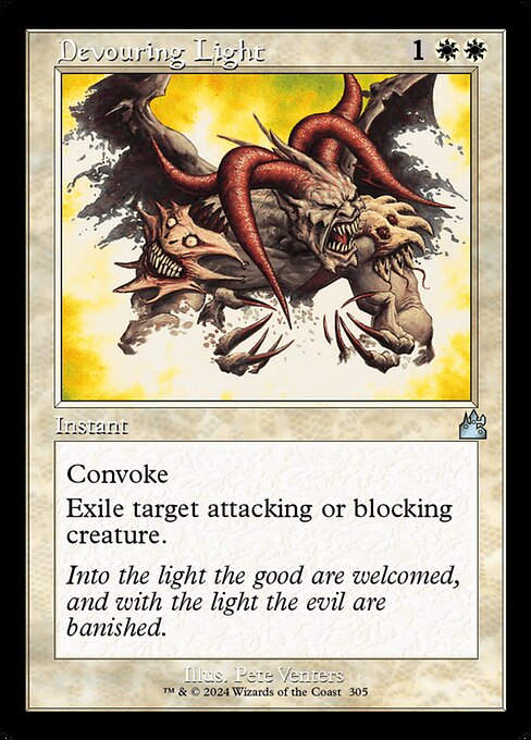 Devouring Light (rvr) (305) / Retro