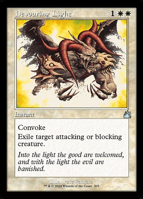 Devouring Light (rvr) (305) / Retro