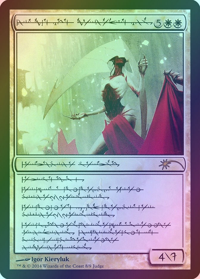 Elesh Norn, Grand Cenobite (J14) (8) / Foil