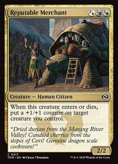 Reputable Merchant (TDM) (217)