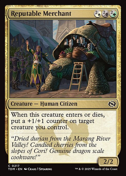 Reputable Merchant (TDM) (217)