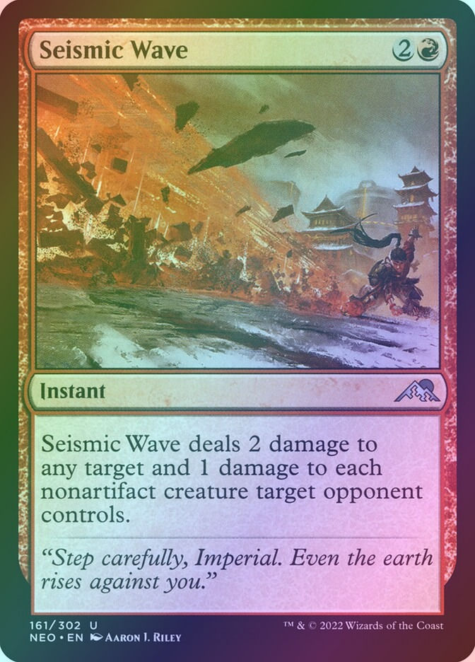 Seismic Wave (NEO) (161) / Foil