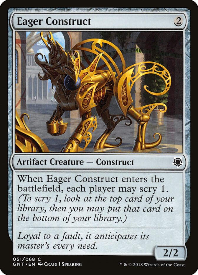 Eager Construct (GNT) (51)