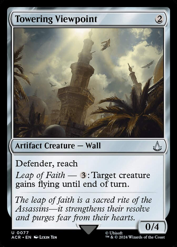 Towering Viewpoint (ACR) (77)