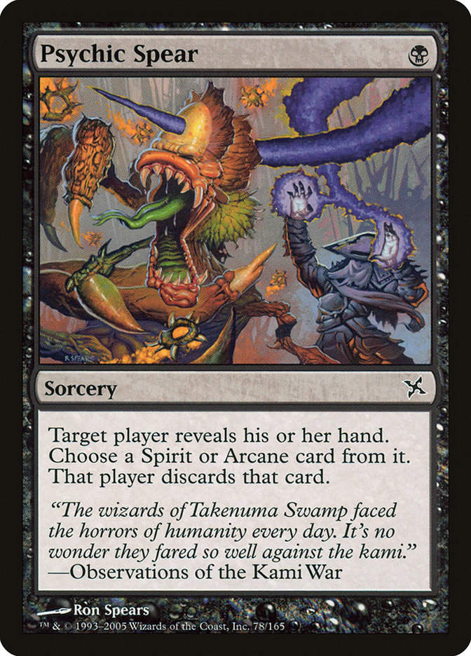 Psychic Spear (BOK) (78)