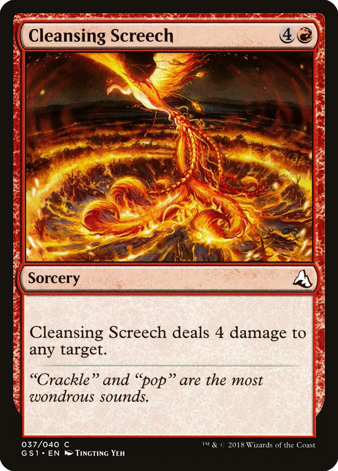 Cleansing Screech (GS1) (37)