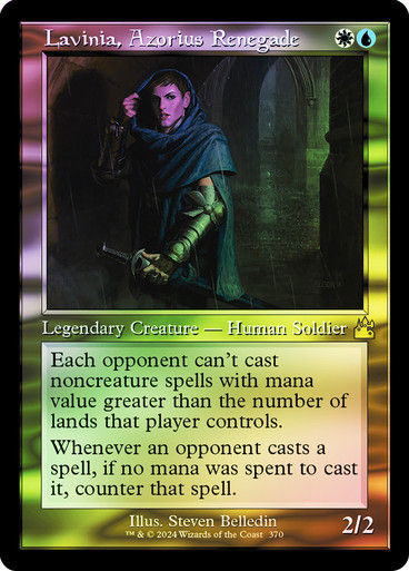 Lavinia, Azorius Renegade (rvr) (370) / Retro / Foil