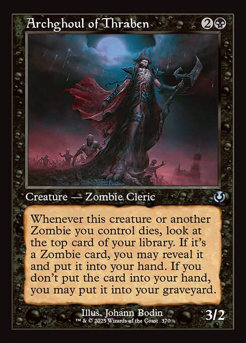 Archghoul of Thraben (INR) (370) / Retro Frame