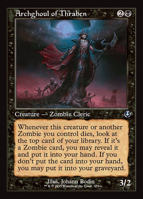 Archghoul of Thraben (INR) (370) / Retro Frame