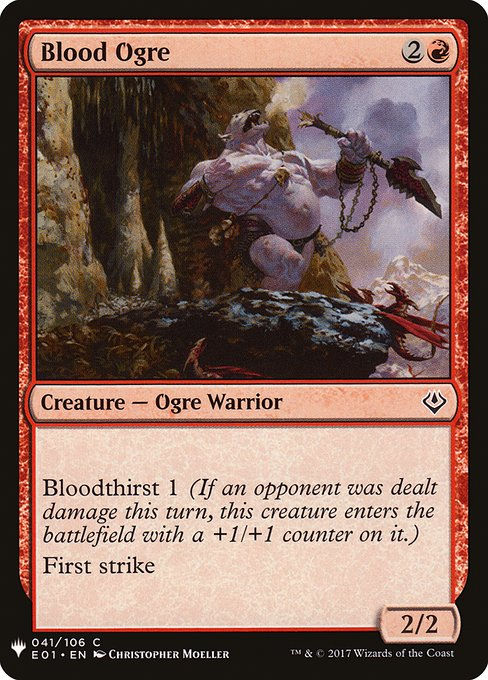 Blood Ogre (PLST) (E01-41)