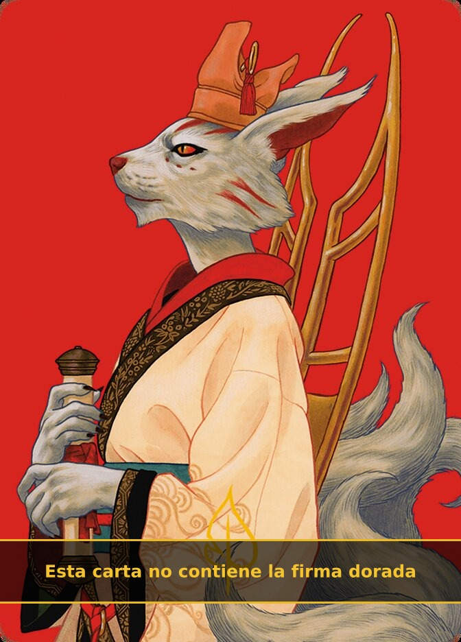 Pearl-Ear, Imperial Advisor (AMH3) (45) / No Firmada