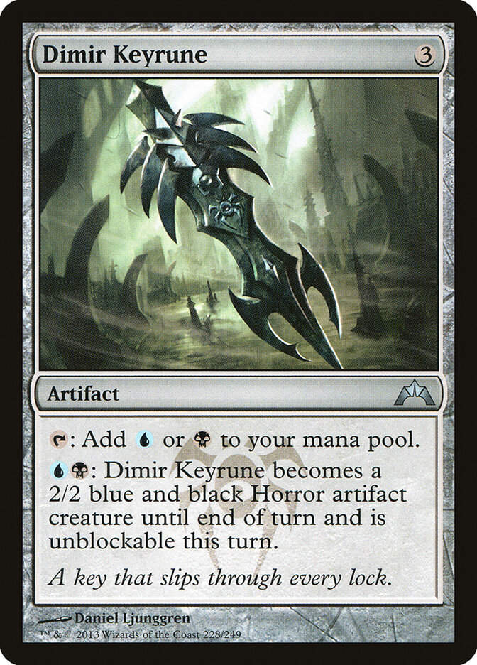 Dimir Keyrune (GTC) (228)