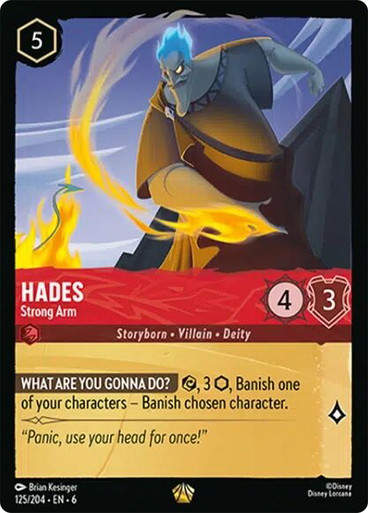 Hades - Strong Arm (LOR_AZU)