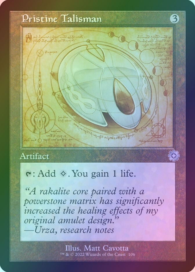 Pristine Talisman (BRR) (106) / Foil / Schematic